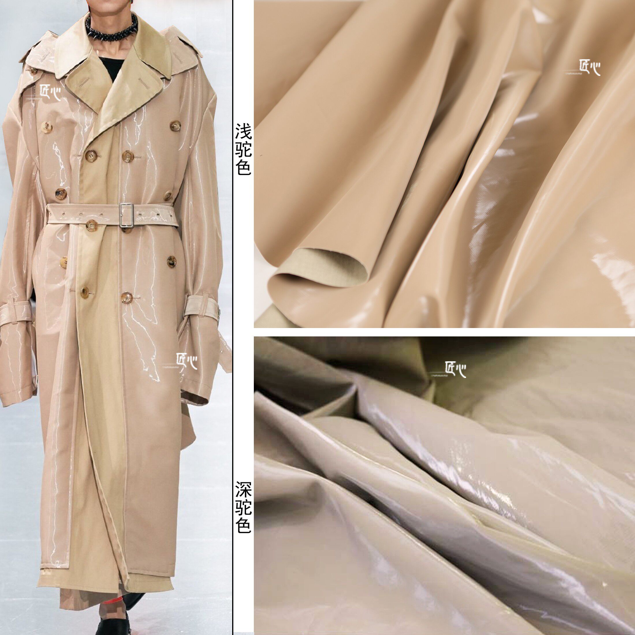 设计师风衣皮面软皮面料镜面记忆驼色皮革光滑海绵垫