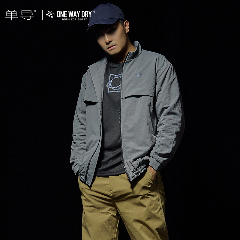 单导夹克男士外套秋冬新品系列防风保暖上衣加厚宽松户外工装衣