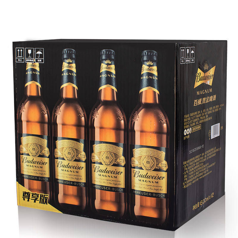 百威啤酒黑金酒精玻璃玻璃瓶瓶装600ml6瓶装12瓶啤酒