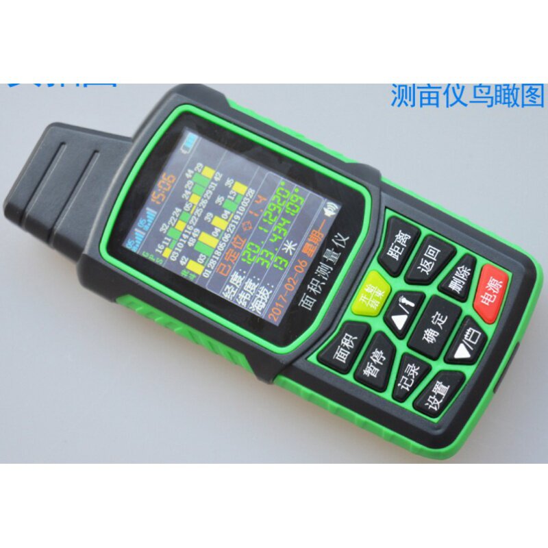 测亩卫星土地分隔工具仪器多功能工地测量量计测亩仪