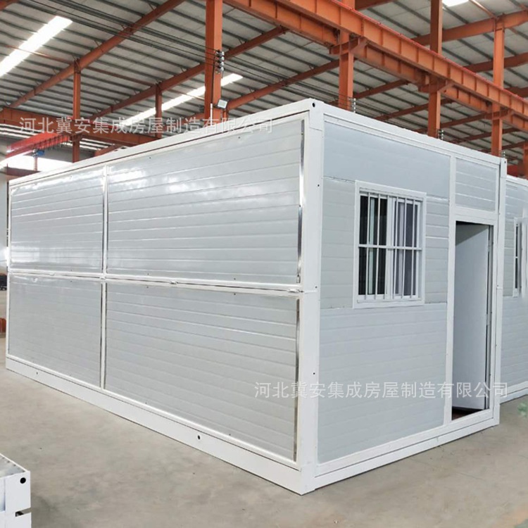 折叠板房房屋人折叠住优质房活动房移动活动折叠式集装箱折叠