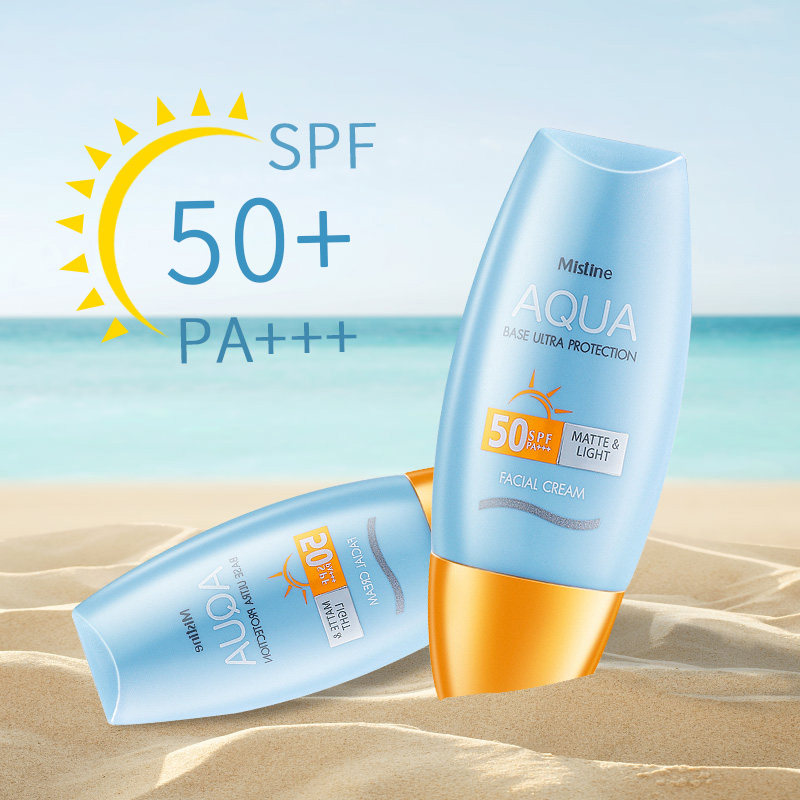 mistine防晒霜泰版蜜丝婷小黄帽蓝帽军训防晒面部防晒霜