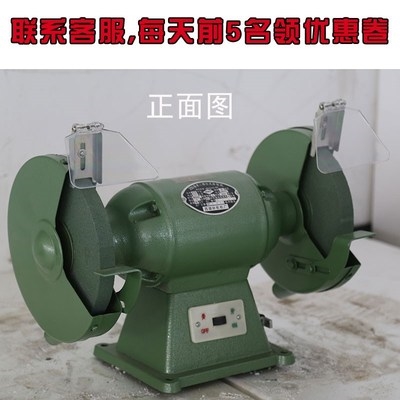 齐全小型220380v台式砂轮机125150200250300mm型号家用
