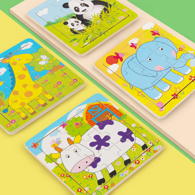 动物幼儿智力玩具宝宝儿童恐龙3岁入门100片拼图拼图