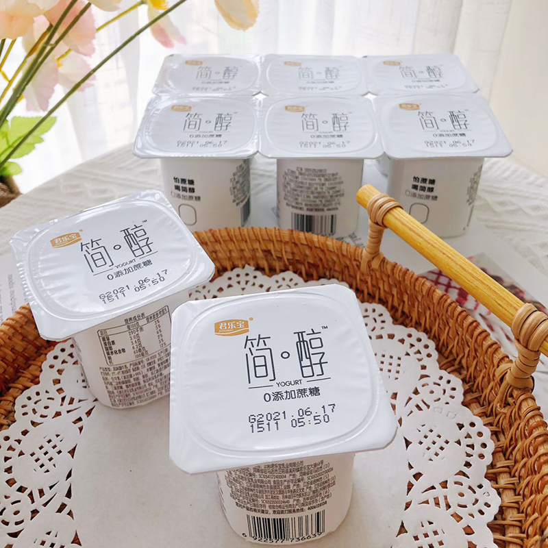 蔗糖酸奶君乐宝简醇8连杯非脱脂代餐风味酸牛奶酸奶
