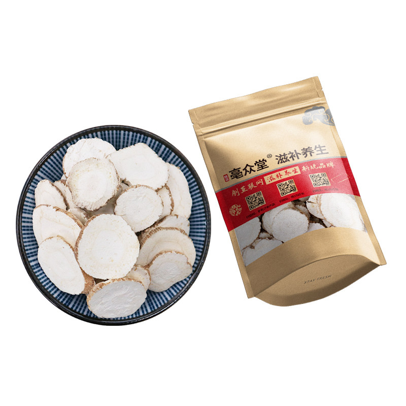 白芷250g克中中药材新货天然根片正品白术白芍其他药食同源食品
