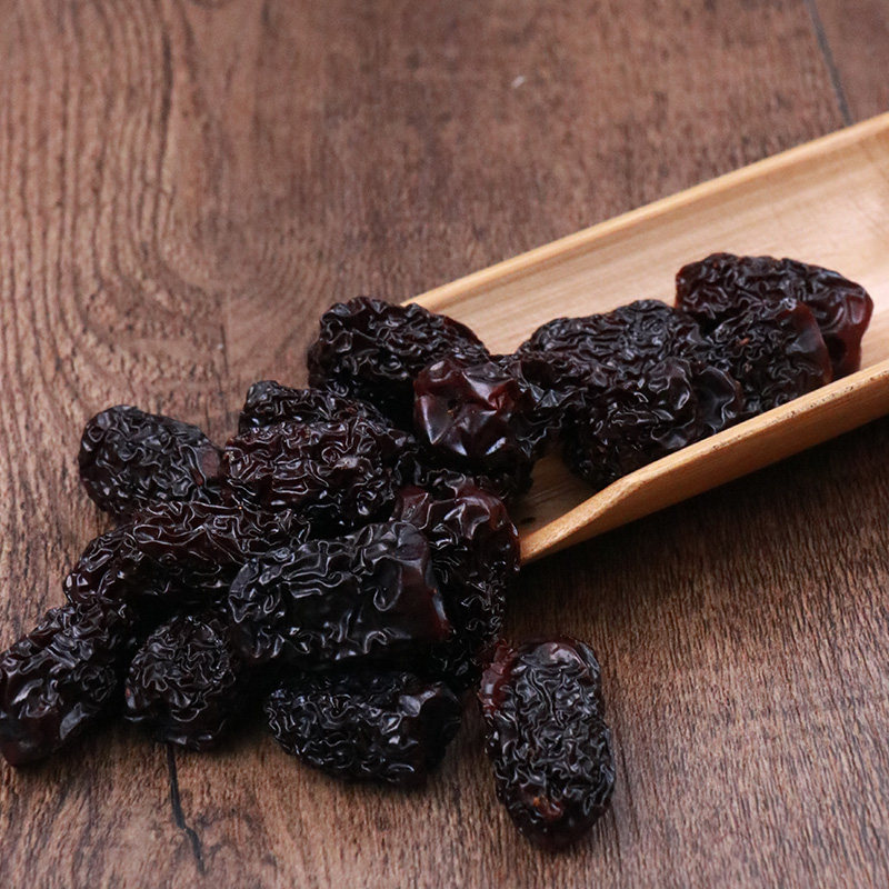 黑枣250g克非特级纯大乌枣干吃即食药用泡酒枣