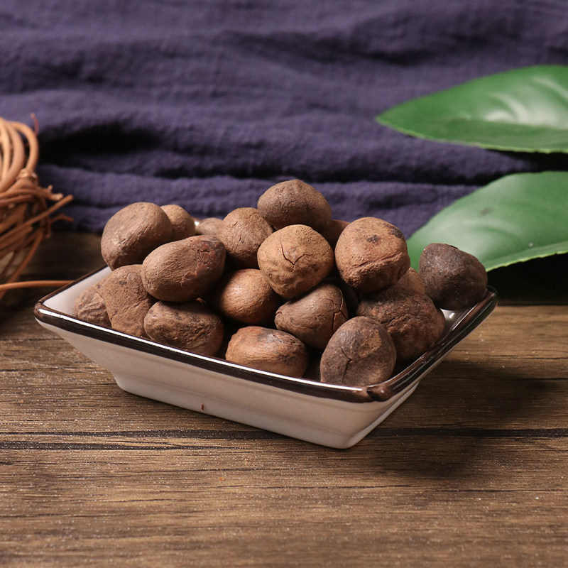 风子大风250g中药材正品新货大枫仁麻野生粒粒其他药食同源食品