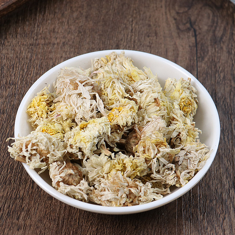 菊花花茶白菊花250g新货白菊亳菊中药材无硫野生其他药食同源食品