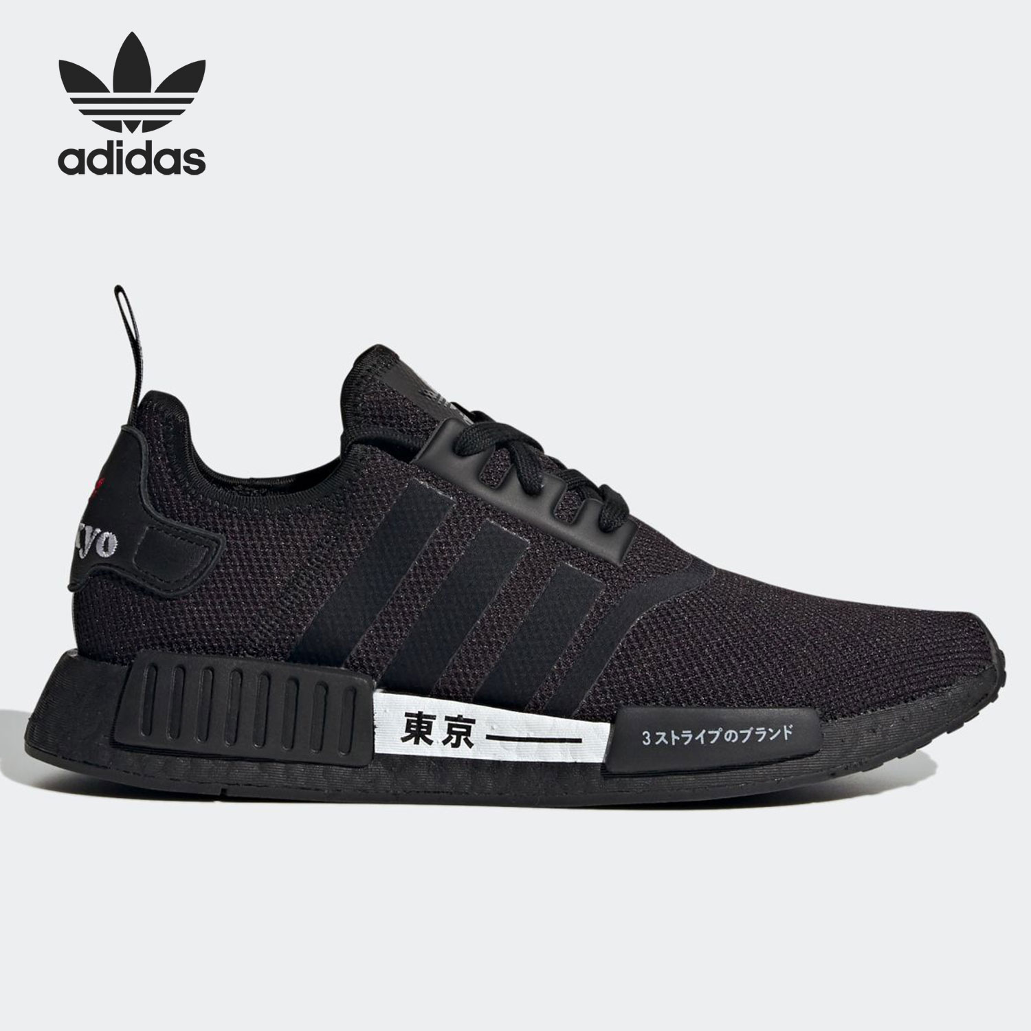 adidas阿迪达斯正品nmdr1东京黑武士男子缓震经典运动休闲鞋