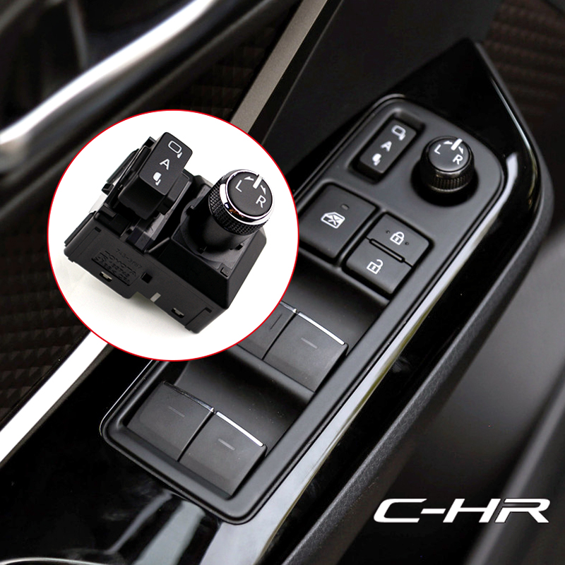 适用于威兰达荣chr奕泽原厂电动折叠后视镜自动电动折叠后视镜