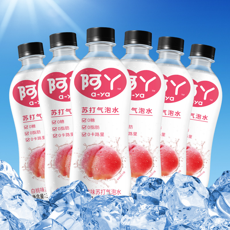 阿丫 0蔗糖0脂0卡 网红苏打气泡水 350ml*6瓶