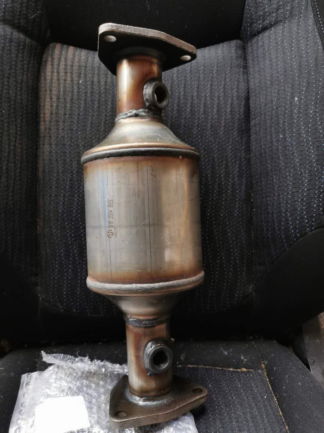 高档海狮vvt4g20v194y4g19三元催化净化器三元催化