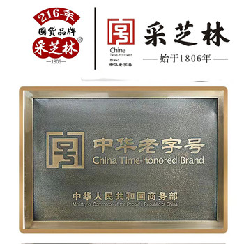 Guangyao Baiyunshan Deep Sea Polyene Fish Oil Soft Capsule ອາຍຸກາງແລະຜູ້ສູງອາຍຸ Cod Liver Oil Blood Lipids Official Flagship Store ຂອງແທ້