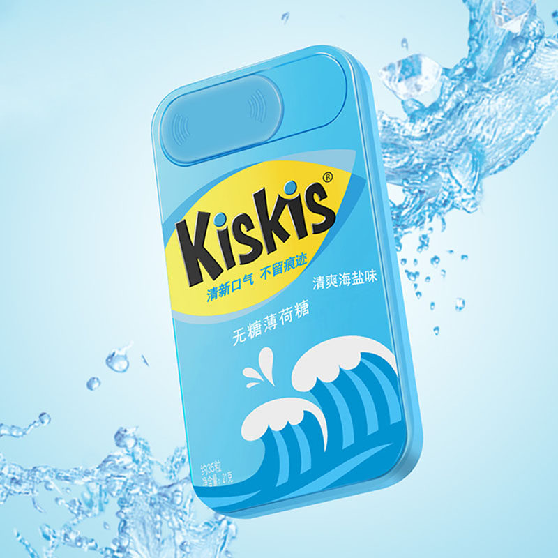 kiskis高颜值铁盒盒装无糖海盐薄荷糖酷清爽口香糖传统糖果