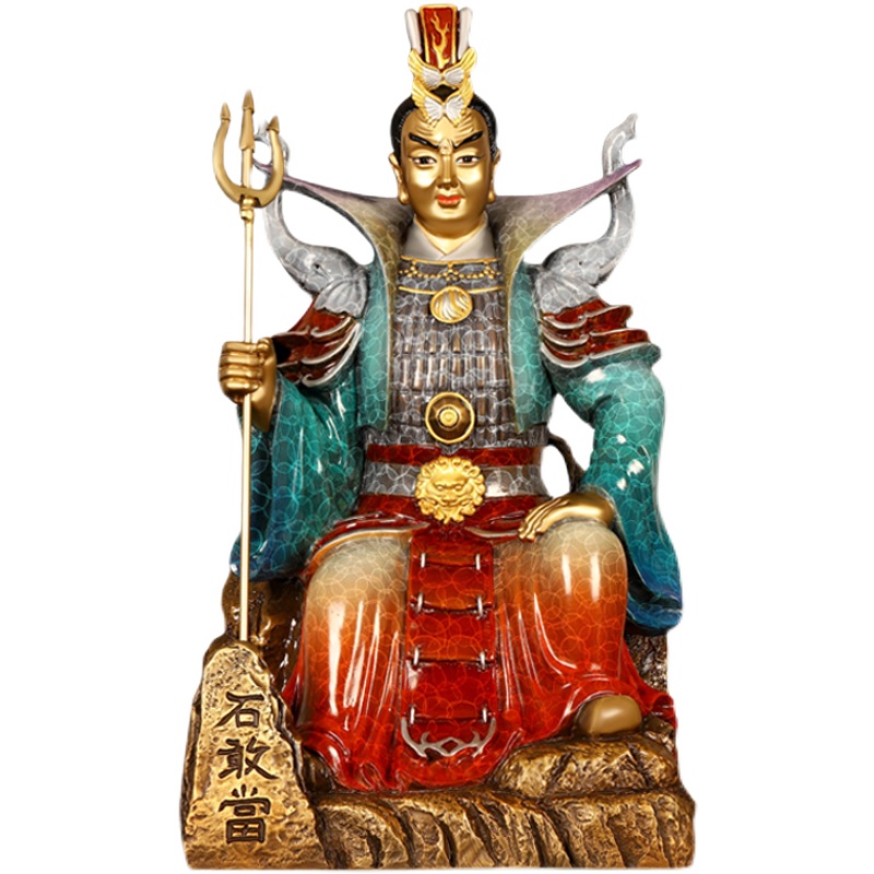 石敢当摆件大号佛像纯铜彩绘泰山石敢当人物铜像家居佛堂供养神像