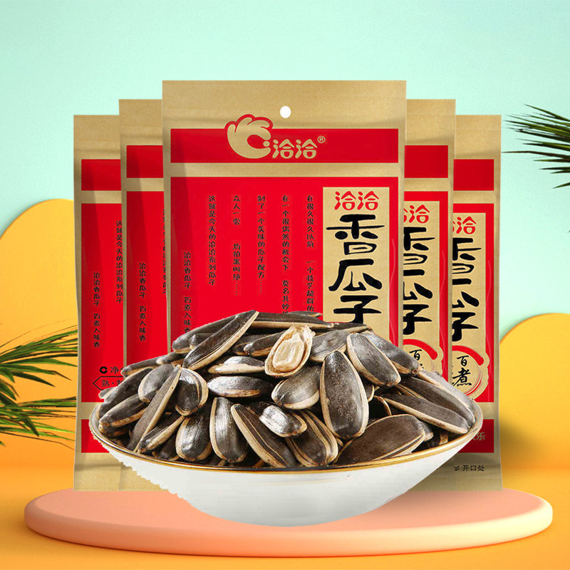 洽洽香瓜子恰恰瓜子五香味葵花大籽