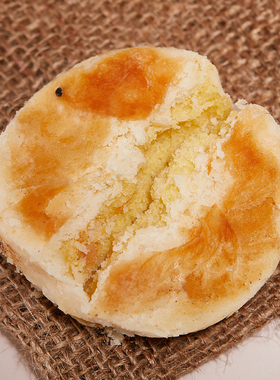 广东潮汕特产惠来传统老式绿豆饼