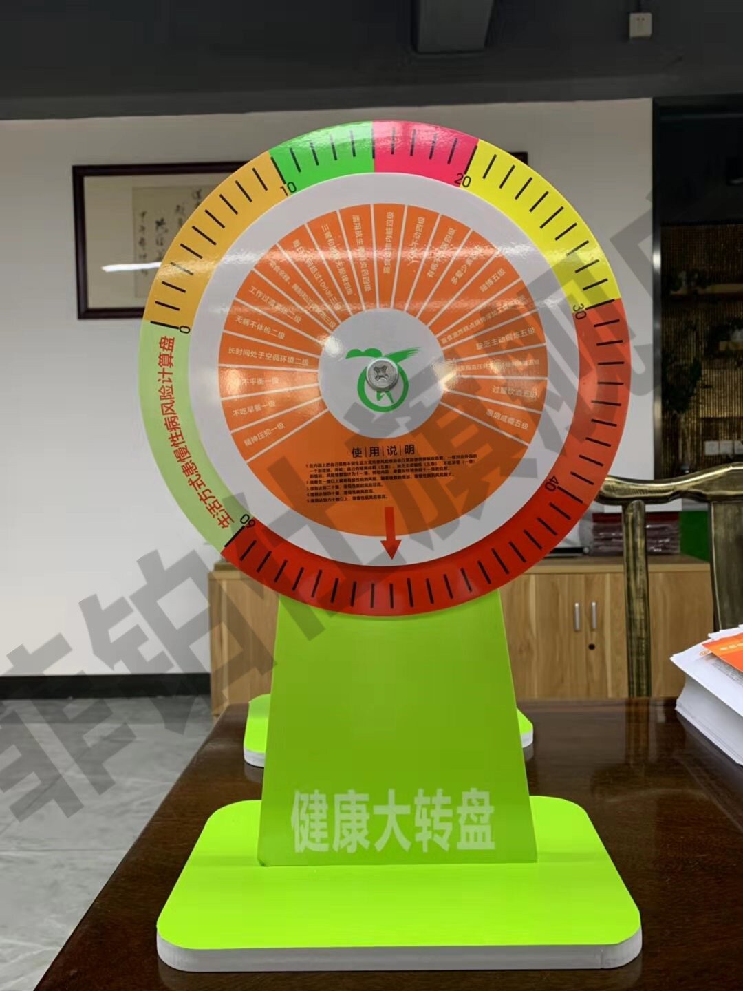 转盘体重bmi控疾bmi指数健康康大身高壁挂式转盘