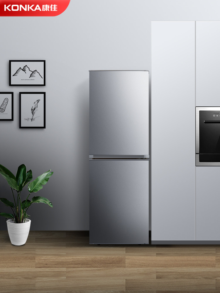 康佳宿舍冰箱中小型冷冻冷藏两门180升开门电冰箱厨房冰箱