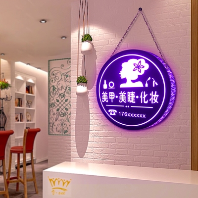 美容院装饰悬挂式项目表美甲灯箱广告牌玻璃门招牌门头灯箱