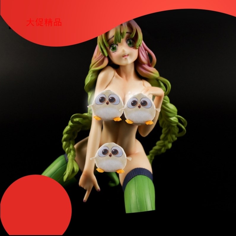 日漫手办女全动漫车载男用软体遮挡二次元可插手办