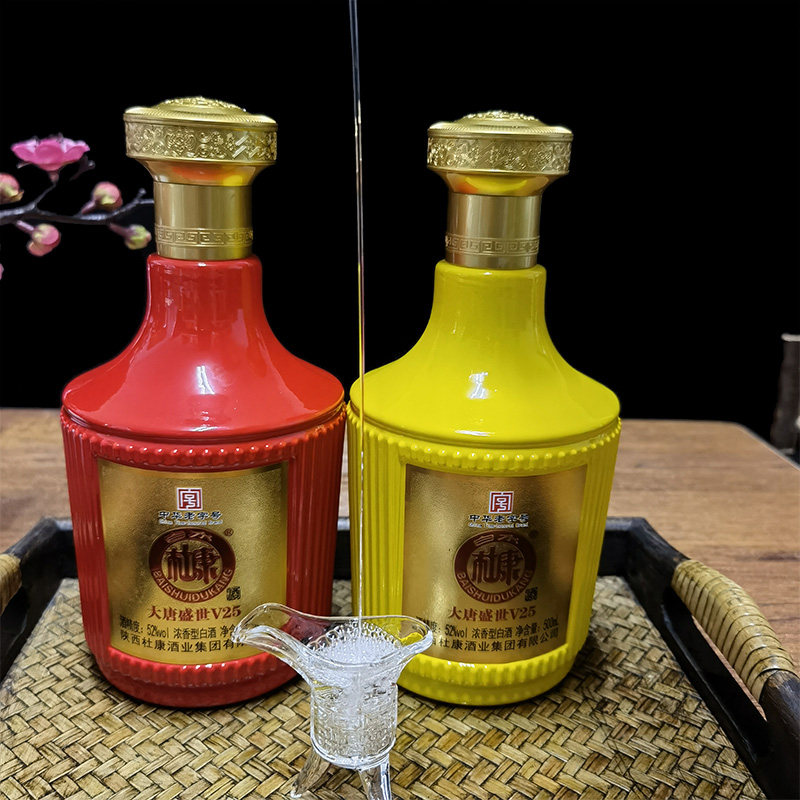 白水杜康酒大唐盛世v25浓香型白酒52度白酒礼盒粮食酒送礼礼品酒