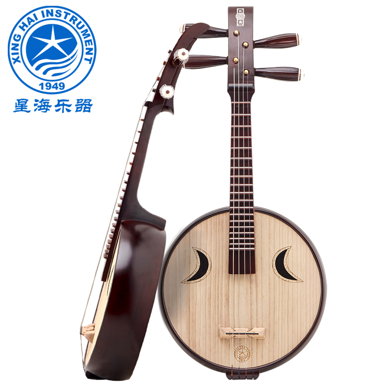 硬木骨花小阮红色8501z乐器阮族系列入门学习阮
