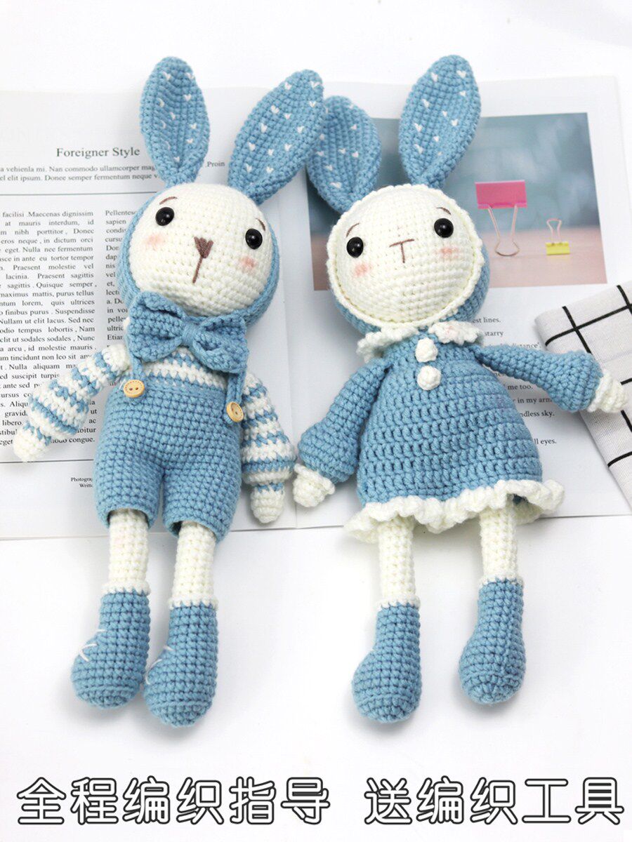 手工女生送给礼物生日闺蜜制作创意编织包创意创意礼盒