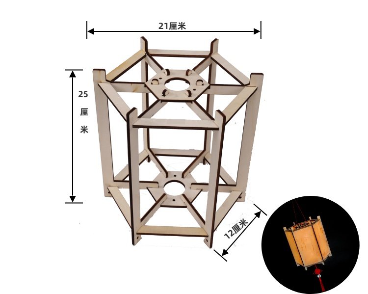 新年元宵节手工灯笼制作diy材料宫灯骨架架子灯笼