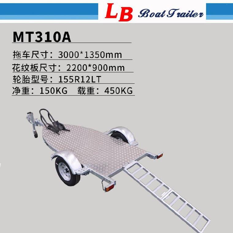 托架房车适用于改装三轮车摩托车架货架行李架拖车拖挂