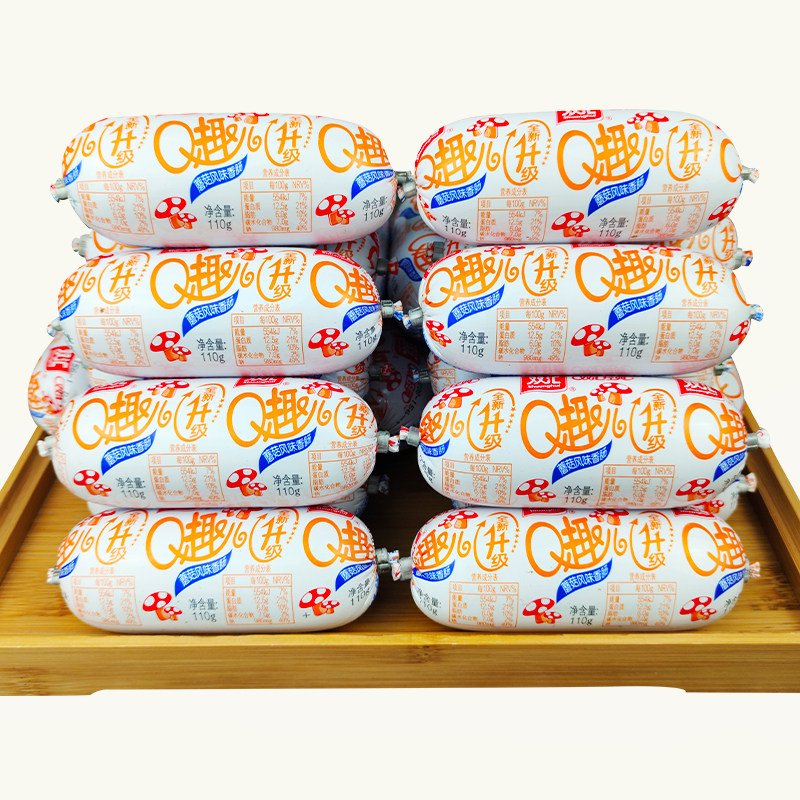 双汇火腿肠香肠qq110g大根整箱蘑菇孜然风味包装即食肠类