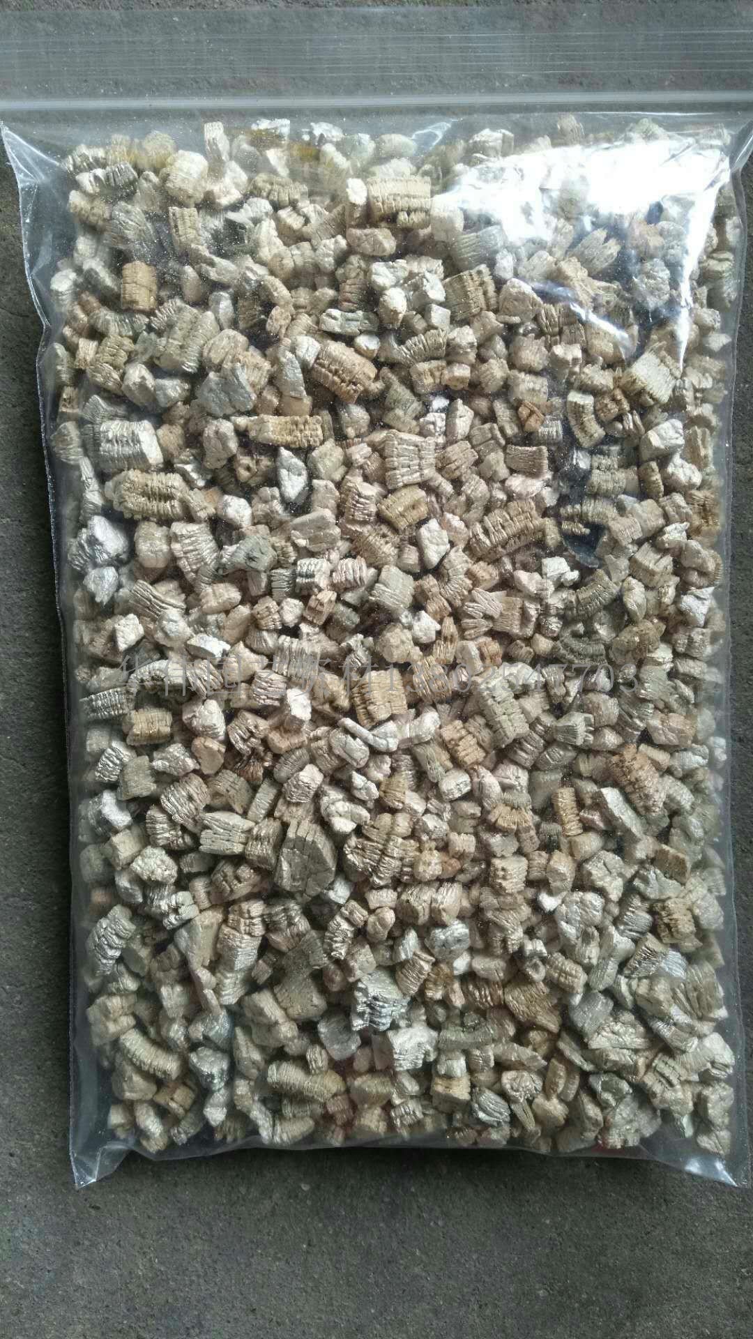 孵化大包蛭石颗粒育苗爬虫类垫材蛇蛋龟蛋蛭石包家庭园艺肥料