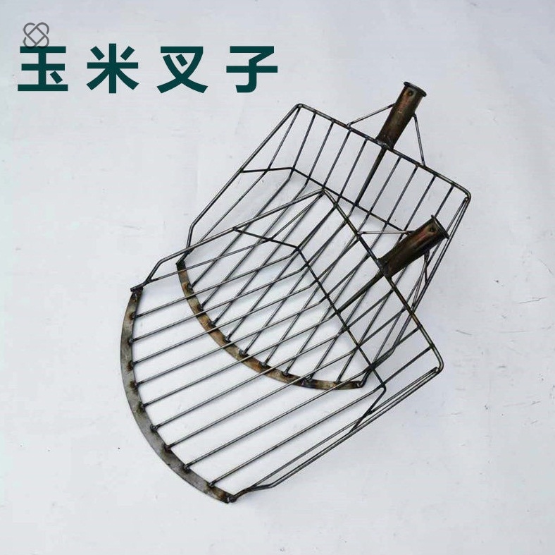 叉子苞米玉米装玉米芯神器脱粒九股棒子专用叉