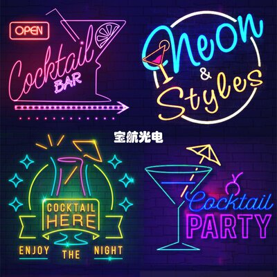霓虹灯发光定制装饰ins网红背景墙酒吧灯带造型led灯带