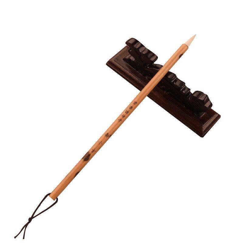 毛笔涵轩纯羊小楷书法写意王小行草羊毫湘妃竹毛笔