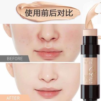 Qise cc stick concealer, ຊຸ່ມຊື່ນ, ຕ້ານອາການແພ້, ແມ່ຍິງຖືພາສາມາດໃຊ້ BB cream, ກັນນໍ້າ, ກັນເຫື່ອ, ແຕ່ງຫນ້າບໍ່ອອກ, Qise flagship store ຂອງແທ້