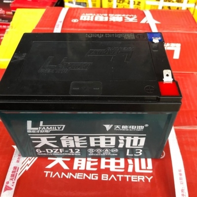 电动车天能电池12v12a12v20a抽水照明逆变用电一个轮椅电动车电池