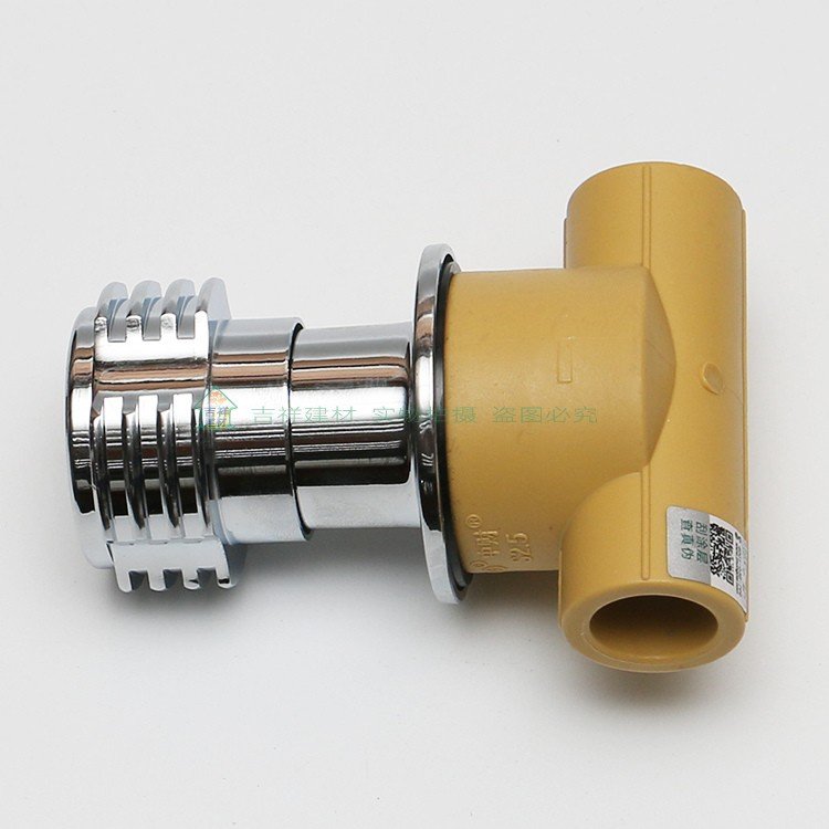 ppr装管配件暗水截止阀进水总阀4分2分ppr管