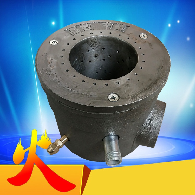 燃气炉猛火商用煤气炉心大锅灶天然天然气气炉液化气炉头
