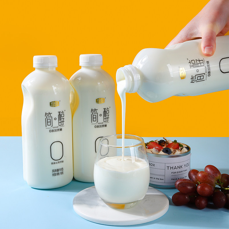君乐宝大桶整箱酸牛奶风味早餐桶装简醇950g添加低温奶