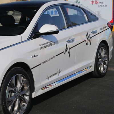 汽车贴纸心电图个性车身拉花改装创意腰线线条汽车装饰贴