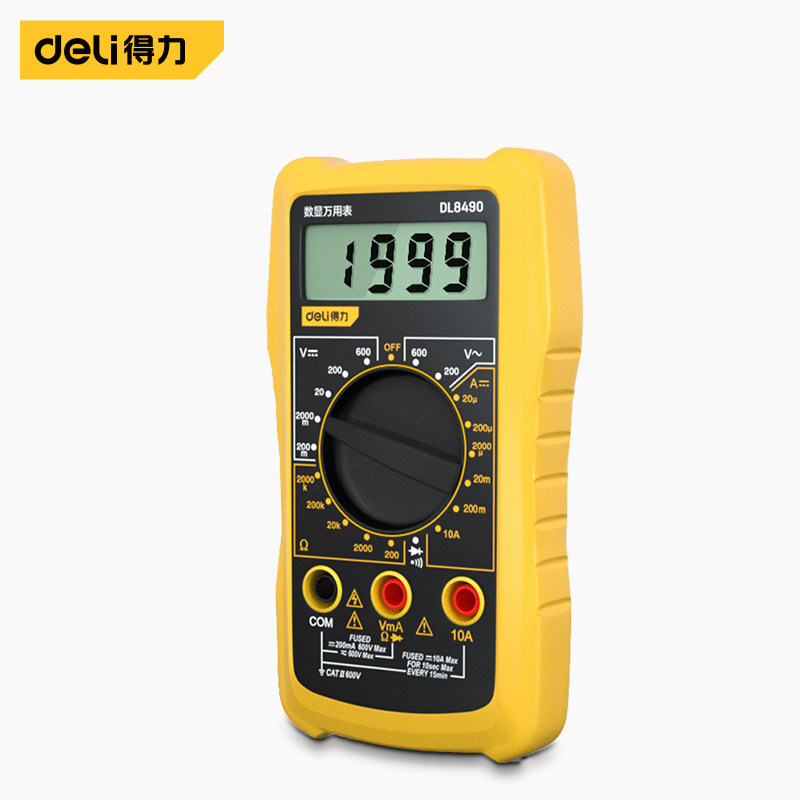 电工得力万用表数字高精度小型便携式万能全自动维修万用表