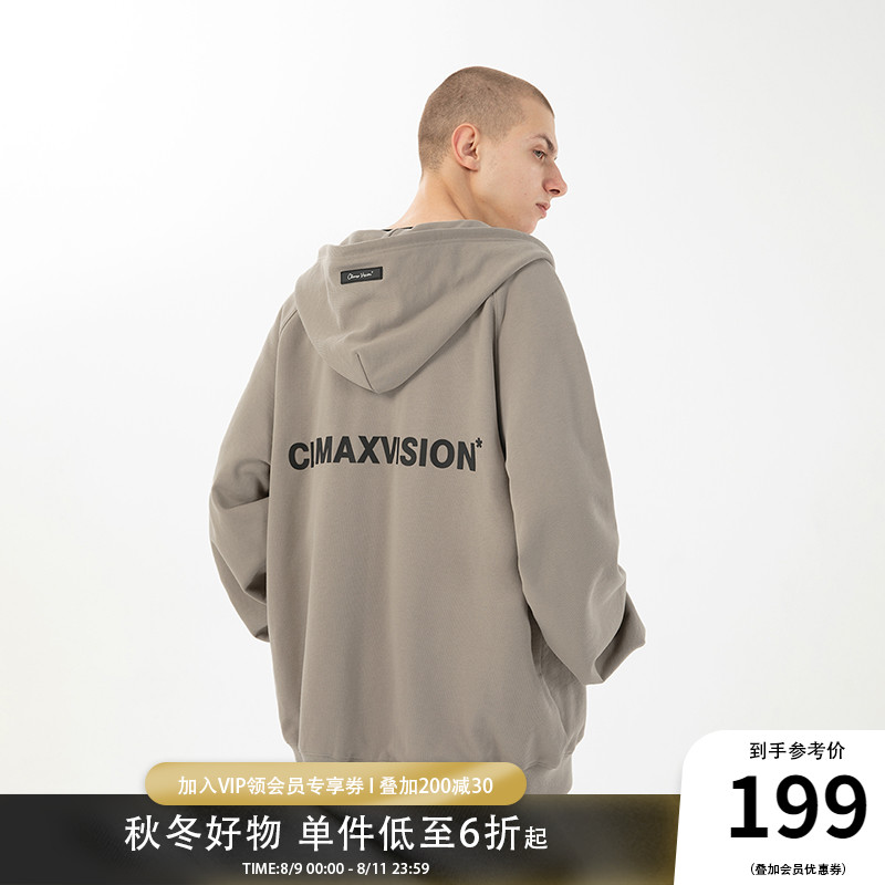 CLIMAX VISION后背压胶字母印花拉链开衫连帽卫衣男情侣帽衫外套