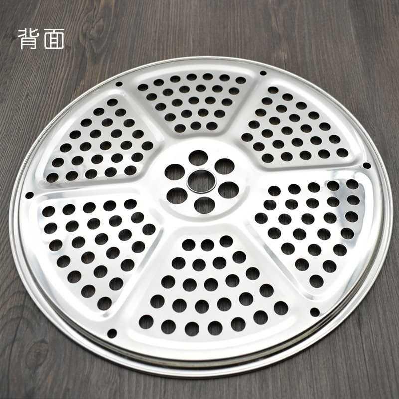 蒸架工具架子笼屉蒸笼垫放蓖笼里蒸片蒸馍篦篦子不锈钢蒸锅锅