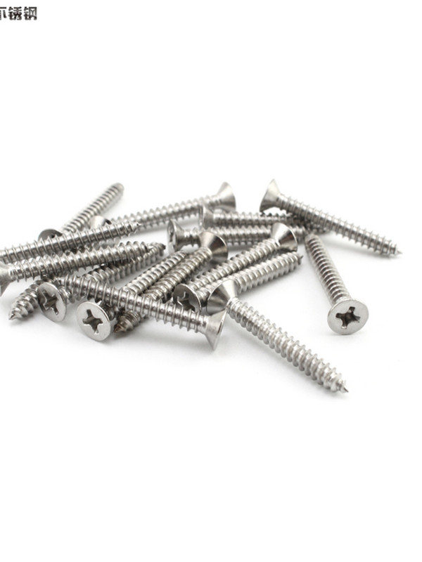 螺丝不锈钢自攻十字沉头平头m22m29m35m3螺钉