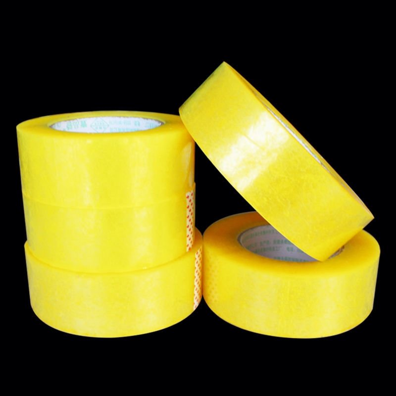 透明黄胶带封箱胶布快递打包封口胶带宽胶带包装胶带胶纸胶条包邮