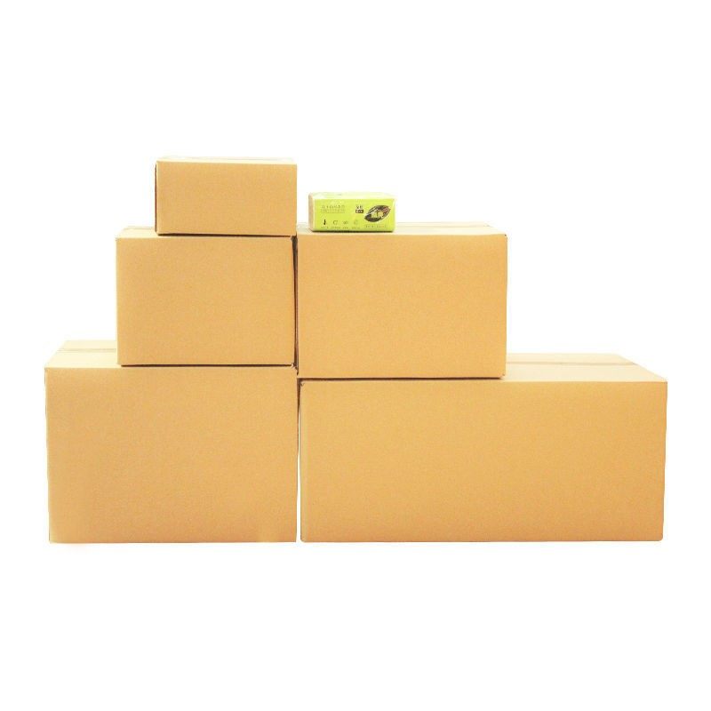 i顺丰特箱子纸硬快递纸箱定制箱家纸搬l包装箱大号电商打包发货