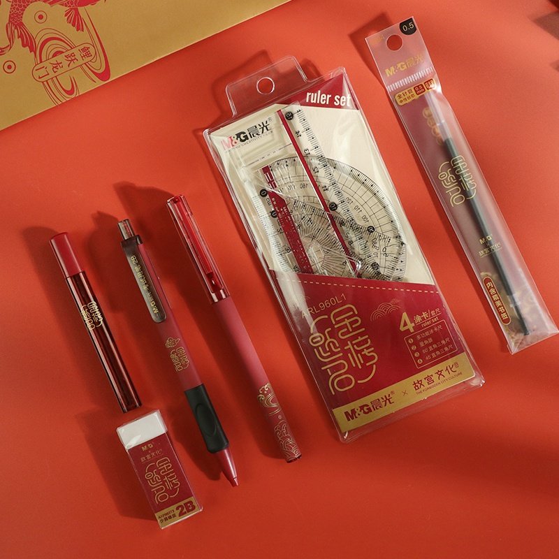 套装故宫金榜题名文具涂卡笔橡皮钢笔笔记本水性文创文化创意文具