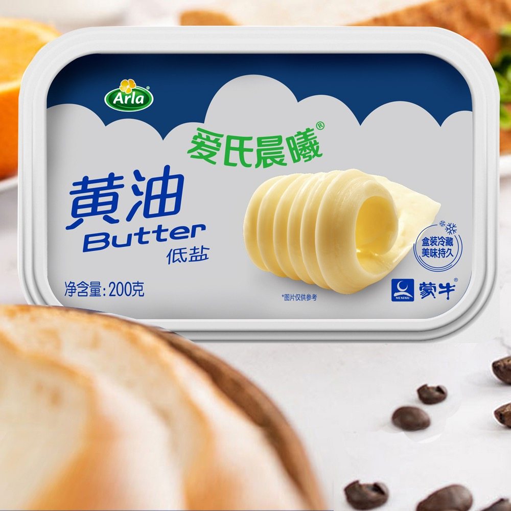 蒙牛动物黄油低盐200g2盒